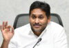 ఉత్తరాంధ్ర వలసలకు చెక్ పెట్టేందుకు జగన్ మార్క్ డ్రామా బీసీ గర్జన..?