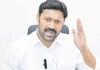 ఆ 24 లక్షలు ఎక్కడివి అవినాష్..?