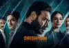 బాక్సాఫీస్ వద్ద అక్టోబర్ 2 మ్యాజిక్..!