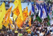 గురజాల క్లీన్ స్వీప్ వెనుక అసలేం జరిగింది..?