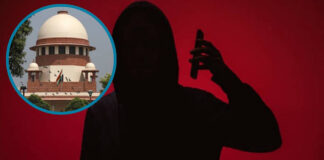 సైబర్ నేరాలపై సుప్రీం సంచలన కామెంట్స్..!