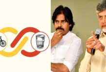బందరు జనసేనకు.. బెజవాడ టీడీపీకి..?