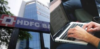 హెచ్డీఎఫ్సీ బ్యాంక్లో కలకలం.. రహస్య డేటా లీక్..!