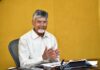 చంద్రబాబు విజన్తో తప్పిన పెద్ద ప్రాణ నష్టం..!