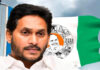 మేయర్ గా పోటీ చేస్తావా..? ఎమ్మెల్యే సీటు గ్యారెంటీ..!