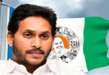 మేయర్ గా పోటీ చేస్తావా..? ఎమ్మెల్యే సీటు గ్యారెంటీ..!