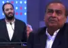 కొడుకు అనంత్ ప్రసంగానికి ముఖేష్ అంబానీ కంటతడి..!