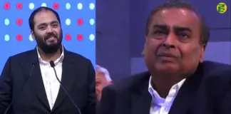 కొడుకు అనంత్ ప్రసంగానికి ముఖేష్ అంబానీ కంటతడి..!