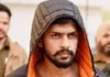 బాలీవుడ్లో మళ్లీ మాఫియా గుప్పిట్లోకి ముంబై..?