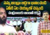 నన్ను ఆంధ్రా బిడ్డగా భావించండి.. ఏపీకి ఏం చెయ్యాలో చెప్పండి.. చంద్రబాబుకు అంబానీ రిక్వెస్ట్..!